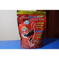 ราคา ขมิ้นเวียดนาม เมืองไซ่ง่อน ชนิดผง ขนาด 1 kg (7426884247)