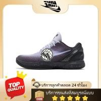 ราคา (ดีที่สุด/Best)S2/Max/GJR Kobe 6 Protro "EYBL" XDR+Air Zoom รองเท้าบาส กันลื่น ลดแรงสั่น (27443200889)