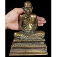 ราคา หลวงพ่อเกษม เขมโก สุสานไตรลักษณ์ งานทองเหลือง พระเกจิอาจารย์ผู้ทรงอภิญญาพุทธคุณ (หน้าตัก5นิ้ว สูง20ซม.) (10436121370)