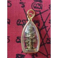 ราคา จี้ท้าวเวสสุวรรณ จี้ท้าวเวสสุวรรณกรอบทอง เครื่องราง ป้องกันคุณไสย์ มนต์ดำ ปกป้องชีวิต (15083369084)