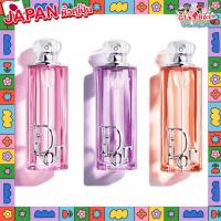 ราคา ‼️ร้านนี้ถูกที่สุด‼️ของแท้จากญี่ปุ่น Dior Addict Glow Eau De Parfum 50 ml. คอลใหม่ขายวันนี้วันแรก (48554213465)