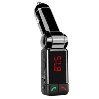 ราคา LCD Bluetooth Car Kit MP3 FM Transmitter Dual USB Charger Handsfree for iPhone (316301514)