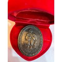 ราคา No723 เหรียญหลวงปู่สรวงเสาร์๕ รุ่นเทวดาเดินดิน วัดไพรพัฒนา ศรีษะเกษ (22390064139)