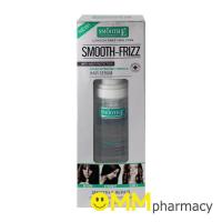 ราคา SMOOTH E SILK-E MULTI-VITAMIN HAIR SERUM สมูท อี ซิลค์-อี มัลติ-วิตามิน แฮร์ ซีรั่ม 30ML. (7408217136)
