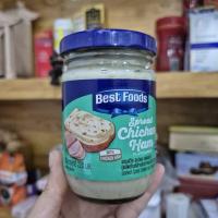 ราคา ⭐พร้อมส่ง⭐ เบสท์ฟู้ดส์แซนวิสแฮมไก่ 220 กรัม Best Foods Sandwich Spread Chicken Ham Flavour 220g (24137373245)