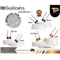 ราคา สปริงหนวดกุ้งใหม่276,376สปริงหนวดกุ้งMF124สปริงหนวดกุ้งMF20สปริงหนวดกุ้งKMTสปริงหนวดกุ้งHB135สปริงหนวดกุ้งHB130สปริงหนวด (40771402443)