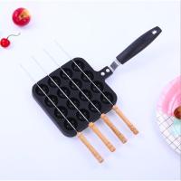 ราคา กระทะทอดไข่นกกระทาเสียบไม้ ขนาด 16 ลูก (แถมฟรี ไม้เสียบ 4 อัน) (5341705549)