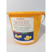 ราคา ถังสังฆทาน ถังเหลือง ถวายพระ (7634761741)