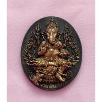 ราคา เหรียญหล่ออุดกริ่งรุ่นแรก พระพิฆเนศ รุ่นปฐมฤกษ์สร้าง รพ.วัดสมานรัตนาราม ปี56 เนื้อทองเหลืองรมดำ no.547 (11879842216)