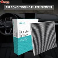 ราคา Car Cabin Air Filter For Nissan Altima Murano Teana Maxima Quest 2007 2008 2009 2010 2011 2012 2013 (43178507853)