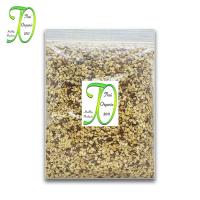 ราคา อัลมอนด์หั่น อบ 500 กรัม Diced Almond Roasted 500 g Grade AA+ อัลมอนด์สับ โรยหน้าขนม อัลมอนด์ป่น (25114710253)