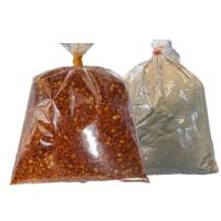 ราคา ชุดลาบ พริกป่นคั่ว+ข้าวคั่วป่น คั่วจากเตาถ่าน (41224727308)