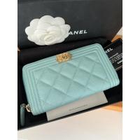 ราคา chanel boy medium wallet holo 26 (13475492546)
