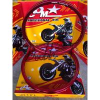 ราคา COM professional rim ล้อคอมดาวแท้ ขนาด 1.2 และ 1.4 ขอบ17 สีแดง ราคาต่อคู่** (9010331479)