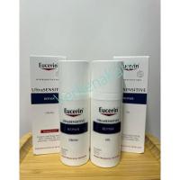 ราคา Eucerin ultra sensitive repair gel / Repair cream 50 ml (14696955357)