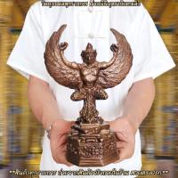ราคา พญาครุฑประทับก้อนทอง ถือก้อนทอง หลวงพ่อวราห์ วัดโพธิ์ทอง เนื้อโลหะทองเหลือง บูชาแล้วเสริมอำนาจเงินทองโดยเฉพาะ D (19831998707)
