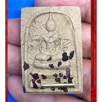 ราคา พระสมเด็จ 9 อังคารธาตุตะกรุดเงิน เนื้ออัฐิธาตุครูบาอาจารย์พระกรรมฐานสายหลวงปู่มั่น เกศาพลอยเสก ออกวัดป่านิโครธาราม หายาก (7155722034)