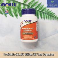 ราคา NOW Foods - Probiotic-10, 25 Billion 50 Veg Capsules โปรไบโอติก (22851067799)