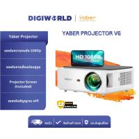 ราคา Yaber Projector V6 โปรเจคเตอร์ ภาพคมชัดระดับ 1080P พร้อมภาพ Full HD และ 4K เชื่อมwifiและบลูทูธได้ (27709323266)