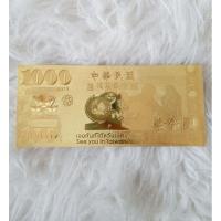 ราคา แบงค์ 1,000 ดอลล่าร์ ไต้หวันใหม่ NT$1,000 นำโชค การเงิน การงาน ความรัก เมตตามหานิยม (9851944932)
