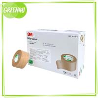 ราคา 3M Micropore เทปติดแผล สีเนื้อ 1 นิ้ว 10 หลา 1533-1 [ยกกล่อง] 5045 (10207664681)