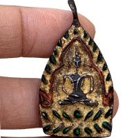 ราคา หลวงปู่บุญ วัดกลางบางแก้ว เหรียญ เจ้าสัว พระเครื่อง (24274309145)