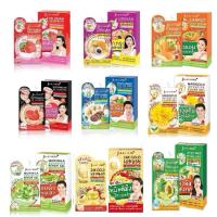 ราคา (กล่องx6ซอง) ครีมซอง จุฬาเฮิร์บ Jula's Herb (47152286308)