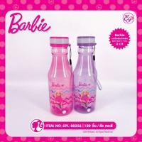 ราคา ขวดน้ำพลาสติกพร้อมสายคล้อง ลายบาร์บี้ (9090112690)