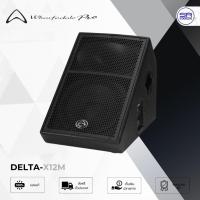 ราคา Wharfedale Pro DELTA-X 12M | ตู้ลำโพงมอนิเตอร์​เวที 12 นิ้ว 1,600 วัตต์ DELTAX12 X 12 M ประกันศูนย์ไทย (29753675993)
