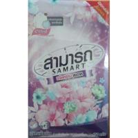 ราคา ผงซักผ้าสามารถ ขจัดคราบสกปรก (1939588198)