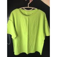 ราคา เสื้อสีเขียวนีออนเรืองแสง (14025315020)