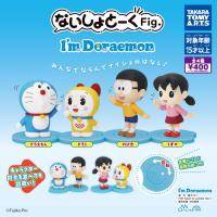 ราคา กาชาปองโดเรม่อน ของแท้ โดเรม่อนกระซิบ โมเดล โดเรม่อน Gashapon Doraemon Naisho Talk Fig ของแท้ (23925599535)