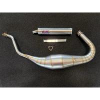 ราคา ท่อสูตรSJR /ท่อสูตรส.เจริญ/ท่อKR/ท่อ/ท่อสนาม/วิคเตอร์/KR150/VICTOR (15550111379)