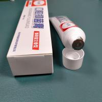 ราคา [คลังสินค้าพร้อม] Dpeng Oral Antibacteria Paste Original Dpeng Dental Desensitive Paste ยาสีฟันทางเลือกการรักษาทันตกรรม WJG (43978091591)