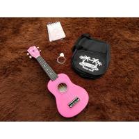 ราคา Overspeed อูคูเลเล่ ขนาด 21 นิ้ว สีชมพู แถมฟรี กระเป๋าใส่ 1 ใบ + ปิ๊ก 2 ชิ้น (7810921108)