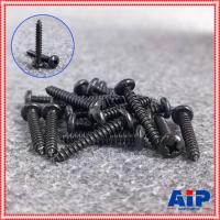 ราคา ถุง20ตัว สกรูPHดำ 8X1นิ้ว น็อตเกลียวปล่อย น็อตดำเกลียวปล่อย สกรูดำเกลียวปล่อย สกรูดำหัวกลม น็อตเกลียวปล่อย1นิ้ว เอไอ-... (8070091176)