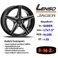 ราคา Lenso Wheel JAGER-SABER ขอบ 17x7.5" 4รู100 ET+35 สีBKA แม็กเลนโซ่ ล้อแม็ก เลนโซ่ lenso17 แม็กขอบ17 (16903398209)