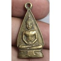 ราคา พระเหรียญปั๊มหลวงพ่อโสธรพิมพ์สองหน้าเก่ามากครับ (50956748912)