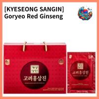 ราคา [KYESEONG Sangin] Goryeo Red Ginseng Gin 50ml 30 ถุง- Natural Health Booster จากเกาหลี (29331519298)