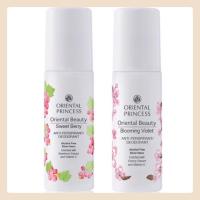 ราคา โรลออน Oriental Princess Oriental Beauty Anti-Perspirant/Deodorant 70 ml โอเรียนทอล โรลออนระงับกลิ่นใต้วงแขน (21946688088)