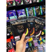 ราคา เอ็นพิเศษ [16] (เอ็น KIZUNA รุ่น Z58) | เอ็นไม้แบดมินตัน (28369051389)