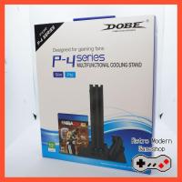 ราคา Dobe Multifuction Vertical Cooling Stand wt Dual Charging Dock for PS4 PS4Slim PS4Pro [ที่ตั้งเครื่องพร้อมพัดลมที่ชาร์ต] (2931000481)