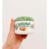 ราคา ShwePyiNann//แป้งทานาคาพม่า//สูตรว่านหางจรเข้//ขนาด50กรัม(เล็ก1กระปุก) (22446434104)