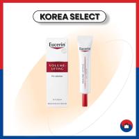 ราคา [Eucerin] Volume Lifting Eye Cream 15ml (53956817050)