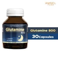 ราคา Amsel Glutamine 800 30's แอมเซล กลูตามีน ปรับสมดุลในการนอน ตื่นมาสดชื้น (30 แคปซูล)28.08 กรัม (12007386563)