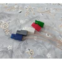 ราคา ชุดสายลำโพง Home Theater Sony (1900537025)