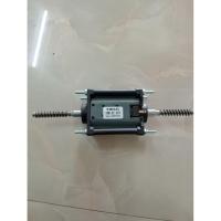 ราคา มอเตอร์หลังเก้าอี้นวด DC 24V (41068538122)
