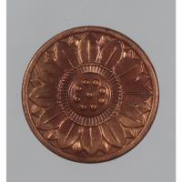 ราคา ดอกบัวบาน เนื้อทองแดง ขนาด 3 ซม. พระอาจารย์คลังแสง ที่พักสงฆ์เขากูฎ เกาะยอ จ.สงขลา (27204729318)