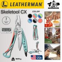 ราคา Leatherman skeletool cx (28851346149)