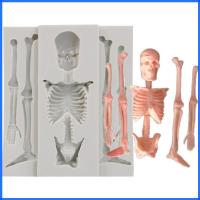 ราคา Con Candy คัพเค้ก Toppers แม่พิมพ์ Skll Bone Kitchen Baking Mold เค้ก (42978663056)